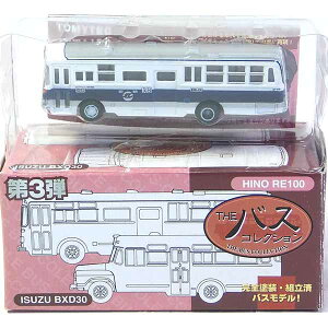 y8z g~[ebN 1/150 UEoXRNV 3e RE100 SoX NQ[W XgN`[ ~j`A ~jJ[ i Pi