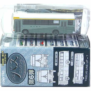 y9z g~[ebN 1/150 UEoXRNV 6e RJ xm}s NQ[W XgN`[ ~j`A ~jJ[ i Pi