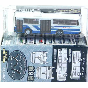 y5z g~[ebN 1/150 UEoXRNV 6e xmdH5E BYƌ NQ[W XgN`[ ~j`A ~jJ[ i Pi