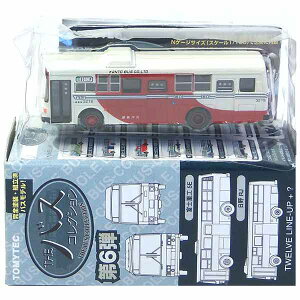 y3z g~[ebN 1/150 UEoXRNV 6e xmdH5E ֓oX NQ[W XgN`[ ~j`A ~jJ[ i Pi