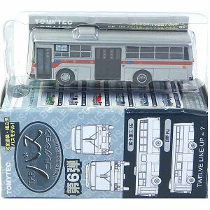 y2z g~[ebN 1/150 UEoXRNV 6e xmdH5E }oX NQ[W XgN`[ ~j`A ~jJ[ i Pi