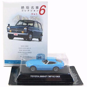 y1z Ri~ 1/64 ŖԃRNV Vol.6 g^2000GT ^ (1969N) F ~jJ[ ~j`A i ALWAYSOڂ̗[ Pi