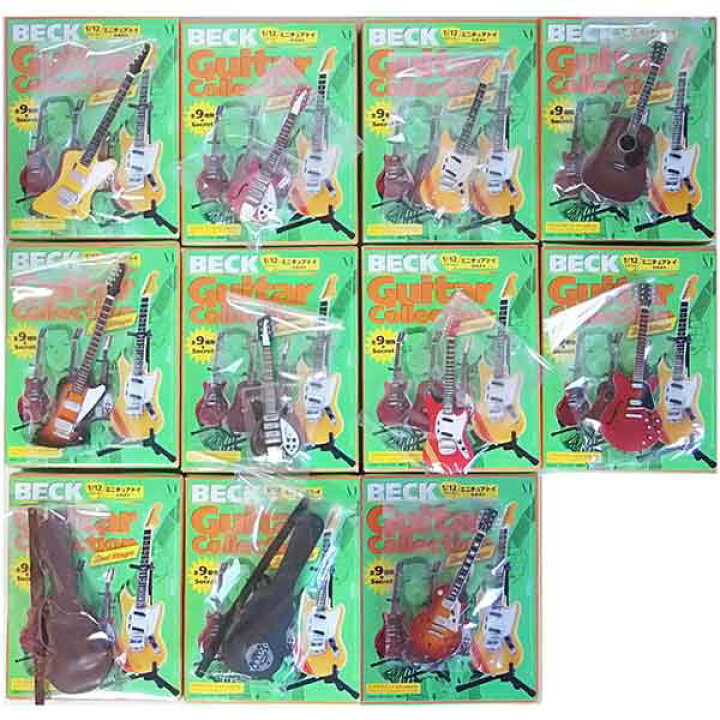 楽天市場】【11SET】 メディアファクトリー 1/12 BECK ベックギター 