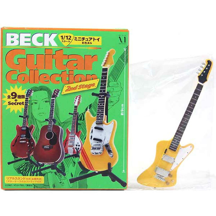 楽天市場】【3】 メディアファクトリー 1/12 BECK ベックギター 