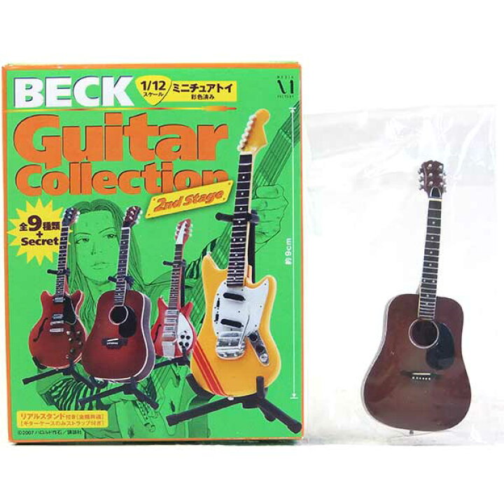楽天市場】【2】 メディアファクトリー 1/12 BECK ベックギター 