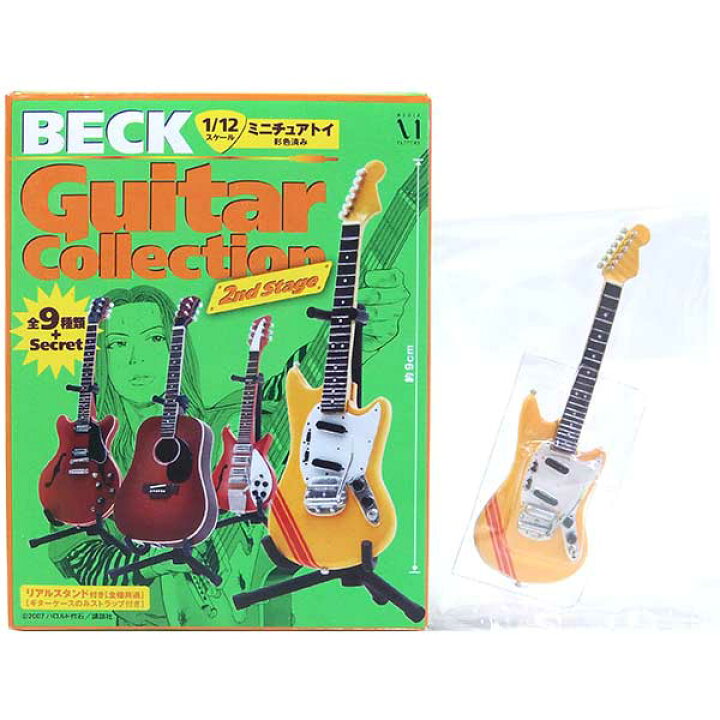 楽天市場 1 メディアファクトリー 1 12 Beck ベックギターコレクション 2ndステージ ムスタングtype コユキモデル ノーマル版 アニメ 漫画 映画 フィギュア 楽器 ミニチュア 半完成品 単品 トレジャーハンター 楽天市場店
