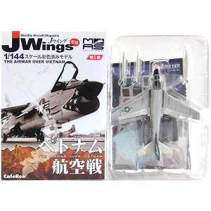 y1Sz JtFI 1/144 J-WingsďC ~^[GANtg Vol.3 xgiq V[Nbg Cg[_[ A-6A VMA AW-533 Knight Hawks 퓬@ ~^[ ~j`A i Pi