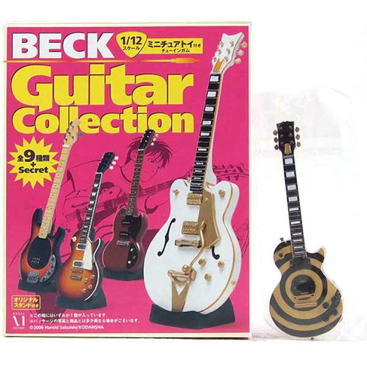 楽天市場】【2164/7】 メディアファクトリー 1/12 BECK ベックギター 
