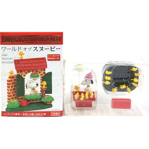 y4Bz ^K Xk[s[v~AtBMA [hIuXk[s[ UNDER THE MOON II Xq sN ~j`A tBMA i Pi