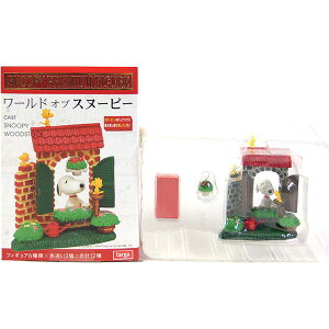 y3Bz ^K Xk[s[v~AtBMA [hIuXk[s[ TO THE GARDEN K DF ~j`A tBMA i Pi