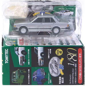 y1Sz g~[ebN 1/80 UEJ[RNV Vol.4 V[Nbg u[o[h 910^ (^NV[) Vo[ HOQ[W XgN`[ ~jJ[ ~j`A i Pi