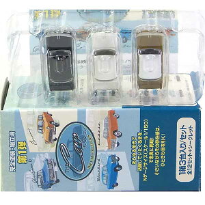 y4Az g~[ebN 1/150 UEJ[RNV 1e ZhbN fbNX c[g// 3Zbg NQ[W XgN`[ ~jJ[ ~j`A i Pi