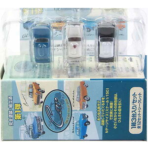 y3Cz g~[ebN 1/150 UEJ[RNV 1e _bgT u[o[h c[g//pgJ[ 3Zbg NQ[W XgN`[ ~jJ[ ~j`A i Pi