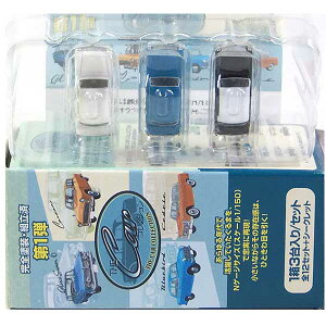 y3Az g~[ebN 1/150 UEJ[RNV 1e _bgT u[o[h c[g// 3Zbg NQ[W XgN`[ ~jJ[ ~j`A i Pi