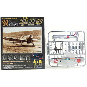 y1z F 1/100 RNV 7e II^ s55 @ 퓬@ ~j`A i vX`bNLbg v BOXtBMA Pi