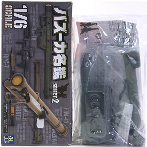 y4z UbJPAP 1/6 oY[J ZNg2 M20A1 ~^[ ~j`A ͌^ e R q i Pi