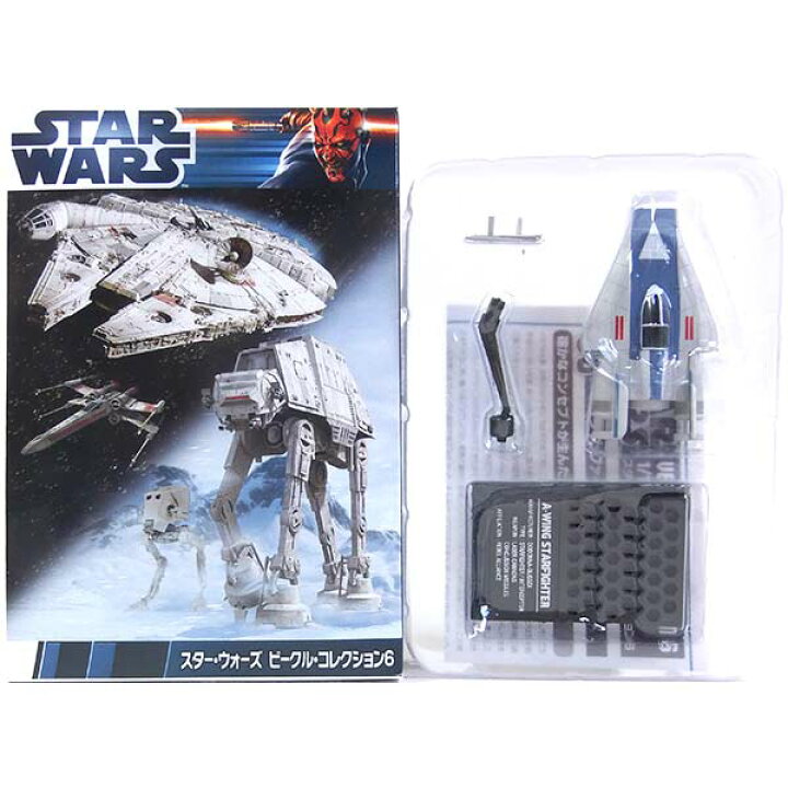 楽天市場】【SP】 【アウトレット 小箱痛み品】 エフトイズ 1/144 