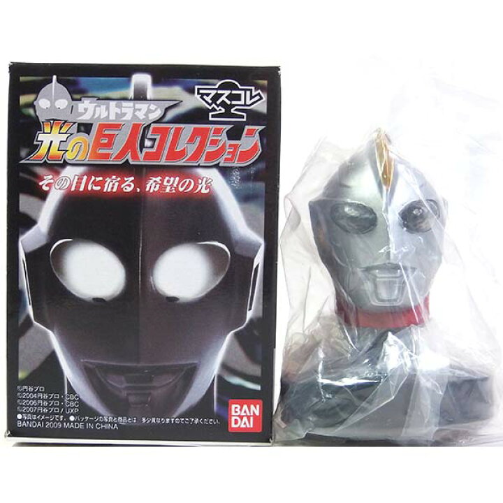楽天市場】【8】 バンダイ 1/6 ウルトラマン 光の巨人コレクション Vol 