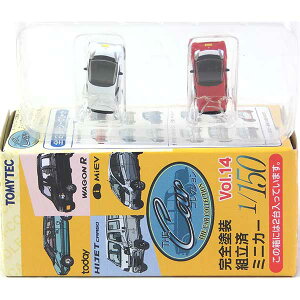y4Cz g~[ebN 1/150 UEJ[RNV Vol.14 ߔŇyԕ OH i-MiEV(AC~[u) / NQ[W XgN`[ ~jJ[ ͌^ i Pi