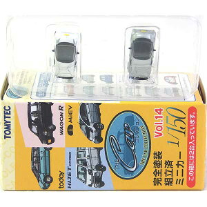 y4Az g~[ebN 1/150 UEJ[RNV Vol.14 ߔŇyԕ OH i-MiEV(AC~[u) / NQ[W XgN`[ ~jJ[ ͌^ i Pi