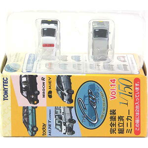 y3Cz g~[ebN 1/150 UEJ[RNV Vol.14 ߔŇyԕ _Cnc nC[bg J[S pgJ[/ NQ[W XgN`[ ~jJ[ ͌^ i Pi