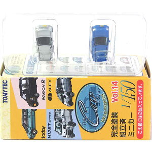 y2Cz g~[ebN 1/150 UEJ[RNV Vol.14 ߔŇyԕ XYL SR / NQ[W XgN`[ ~jJ[ ͌^ i Pi