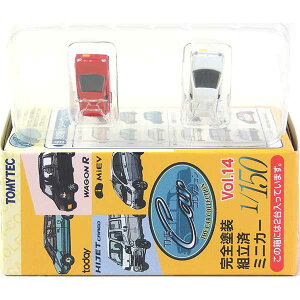 y1Bz g~[ebN 1/150 UEJ[RNV Vol.14 ߔŇyԕ gDfC / NQ[W XgN`[ ~jJ[ ͌^ i Pi