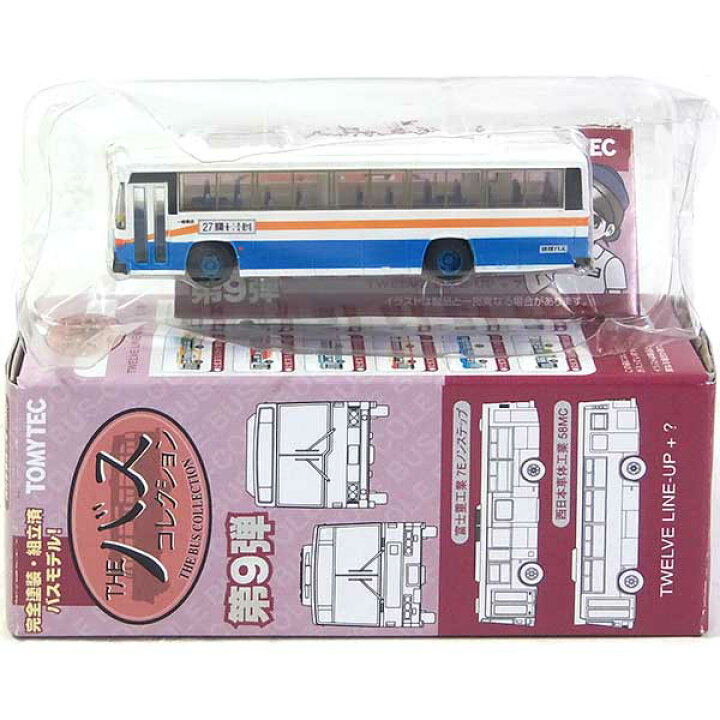 楽天市場】【12】 トミーテック 1/150 ザ・バスコレクション 第9弾 