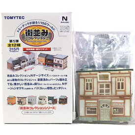 楽天市場 Nゲージ ジオラマ 完成品の通販