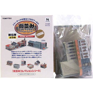 y4Az g~[ebN 1/150 X݃RNV 5e ^z  VA^[/ԉ NQ[W XgN`[ WI} ~j`A i Pi