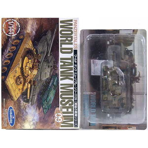 y7z ^J 1/144 [h^N~[WA Vol.9 ̐ԃV[Y M48A3 pbg NATO ~j`A ~^[ i Pi