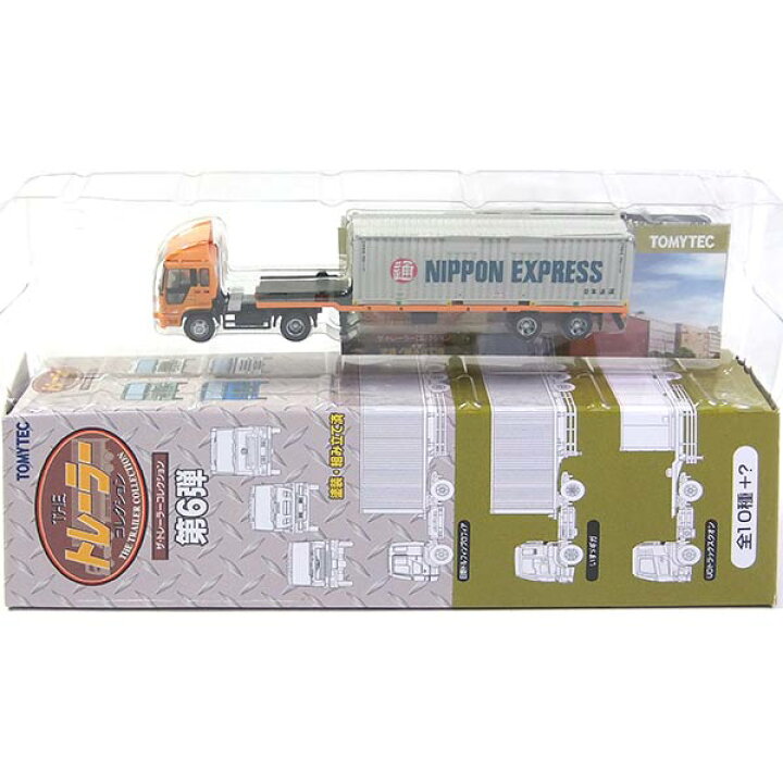 楽天市場】【SP】 トミーテック 1/150 ザ・トレーラーコレクション 第6 