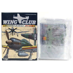 y3Sz o_C 1/144 ECONuRNV p[g2 V[Nbg tHbPEt FW190A ʍʐF 퓬@ ~j`A i H Pi