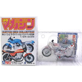 楽天市場 バイク テーマ コレクションアイテム アニメ キャラクター 車 バイク プラモデル 模型 ホビーの通販