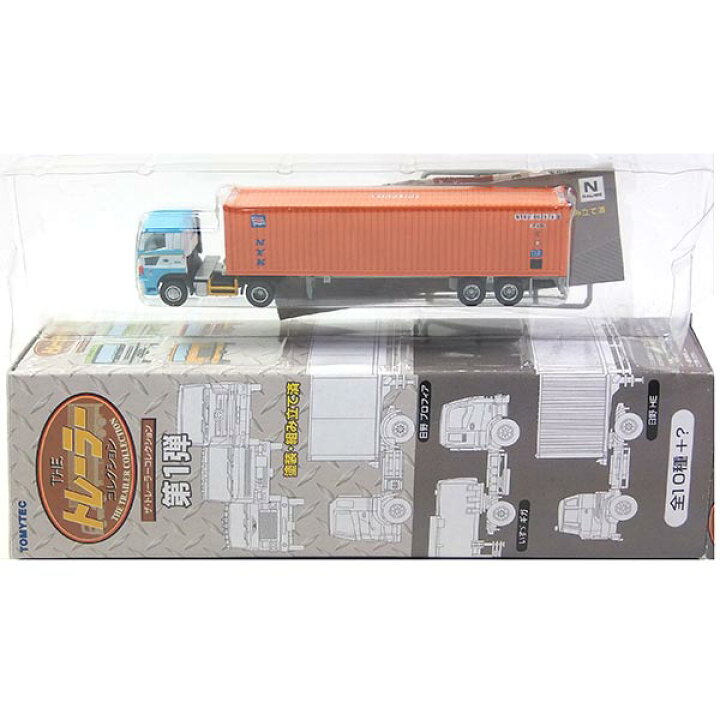 楽天市場】【SP】 トミーテック 1/150 ザ・トレーラーコレクション 第1 