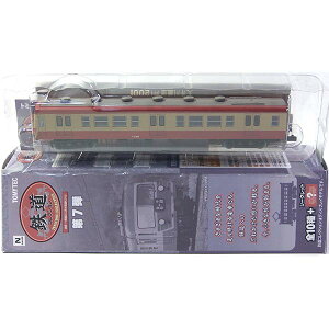 y8z g~[ebN 1/150 SRNV 7e S Nn2001 d NQ[W ~j`A i S͌^ Pi