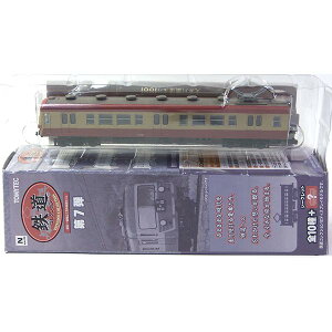 �y7�z �g�~�[�e�b�N 1/150 �S���R���N�V���� ��7�e ����S�� ���n1001 �d�� N�Q�[�W �~�j�`���A �������i �S���͌^ �P�i