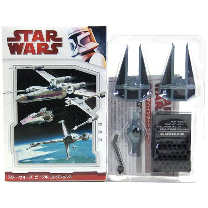 楽天市場】【SP】 エフトイズ 1/144 スター・ウォーズ・ビークル 