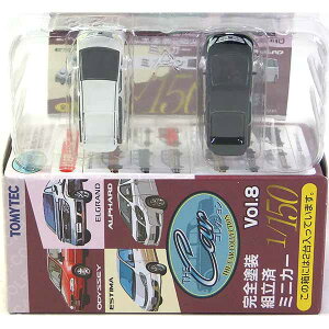 y4Bz g~[ebN 1/150 UEJ[RNV Vol.8 ~jo At@[h / NQ[W ~jJ[ i Pi