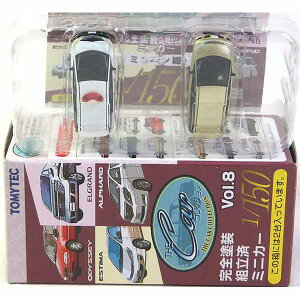 y3Cz g~[ebN 1/150 UEJ[RNV Vol.8 ~jo GXeB} x[W/x@dl NQ[W ~jJ[ i Pi