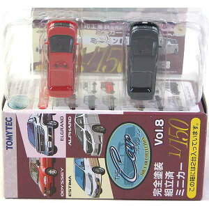 y2Bz g~[ebN 1/150 UEJ[RNV Vol.8 ~jo GOh /hdl NQ[W ~jJ[ i Pi