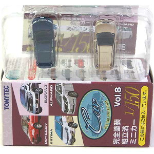 y1Cz g~[ebN 1/150 UEJ[RNV Vol.8 ~jo IfbZC / NQ[W ~jJ[ i Pi