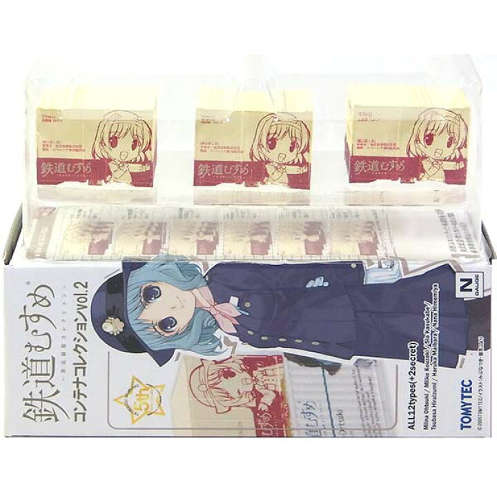 楽天市場 9 トミーテック 1 150 鉄道むすめ コンテナコレクション Vol 2 東武商事 車内販売員 春日部しあ 12フィートコンテナ 3個セット 鉄道 鉄むす Nゲージ 模型 ストラクチャー 完成品 単品 トレジャーハンター 楽天市場店 楽天市場 9 トミーテック 1 150 鉄道むすめ コンテナコレクション Vol 2 東武商事 車内販売員 春日部しあ 12フィートコンテナ 3個セット 鉄道 鉄むす Nゲージ 模型 ストラクチャー 完成品 単品 トレジャーハンター 楽天市場店