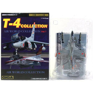 y1Sz MKv 1/144 T-4RNV V[Nbg q󎩉q 50NLOh q󎩉q 퓬@ ~j`A i ~^[ H Pi