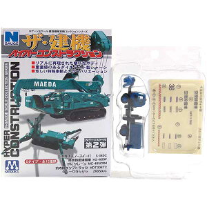 y2z }J 1/150 nCp[RXgNV UE@ 2e 쏊 `pXm[XC[pS-380C (u[) NQ[W XgN`[ ~j`A i Pi