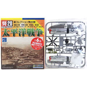 y6z F 1/100 RNV 20e m푈 P-47D T_[{g 35퓬qQ 40퓬s A@EWFCEn^[ѓ@ 퓬@ ~j`A i v hC