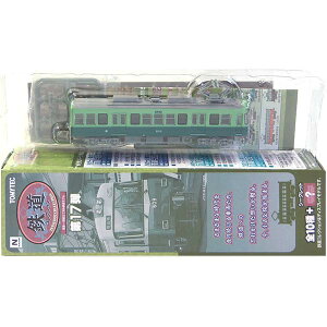 y8z g~[ebN 1/150 SRNV 17e dCS Ð 600^2 NQ[W XgN`[ S d ~jJ[ ~j`A i Pi