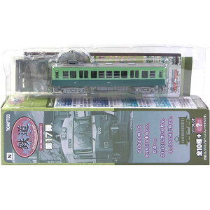 y6z g~[ebN 1/150 SRNV 17e dCS Ð 350^ NQ[W XgN`[ S d ~jJ[ ~j`A i Pi