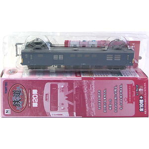 y7z g~[ebN 1/150 SRNV 20e N145-4 ɐ{nɔzu NQ[W XgN`[ S d ~jJ[ ~j`A i Pi