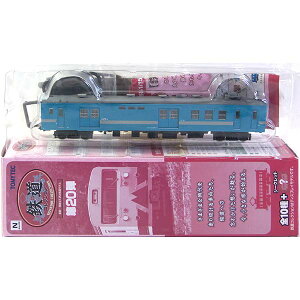 y6z g~[ebN 1/150 SRNV 20e Nj147-1 ѓc (mEÉE쌧) NQ[W XgN`[ S d ~jJ[ ~j`A i Pi